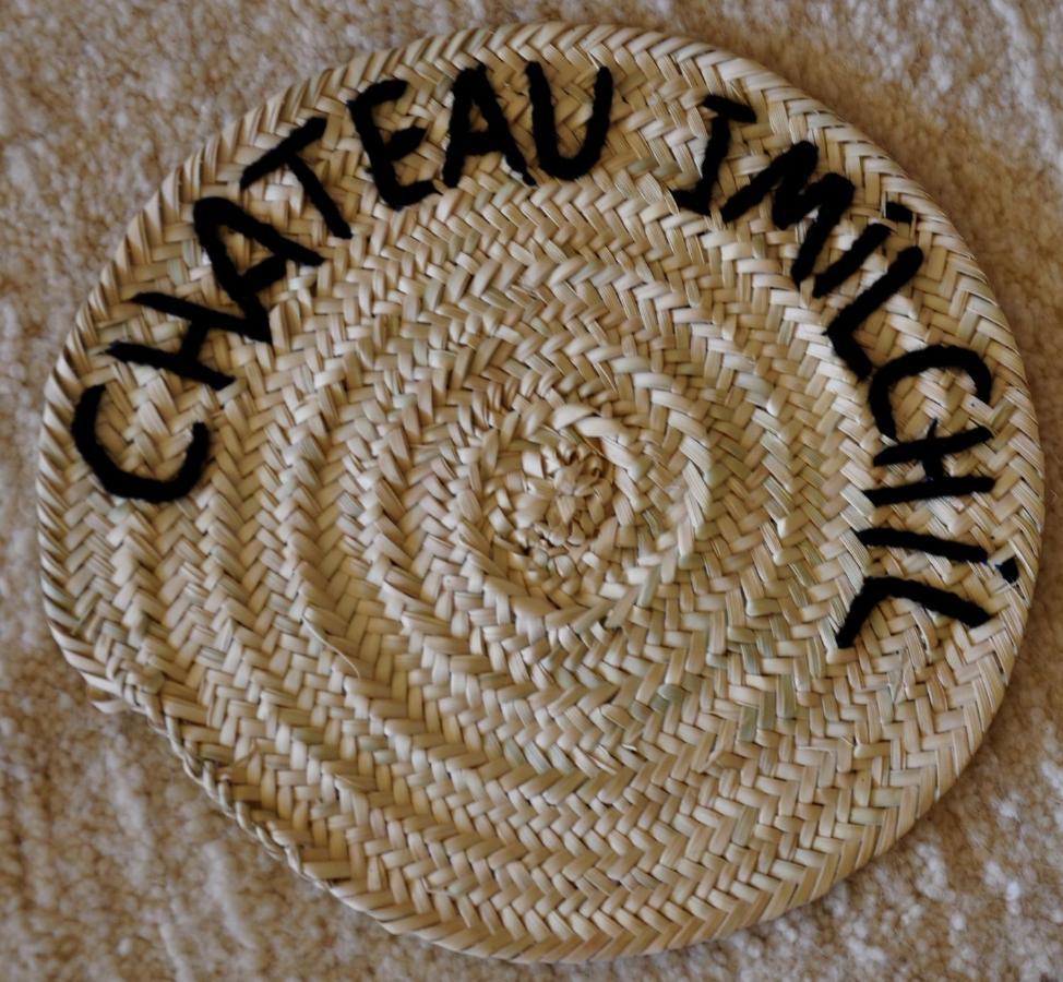 Chateau 4* Imilchil