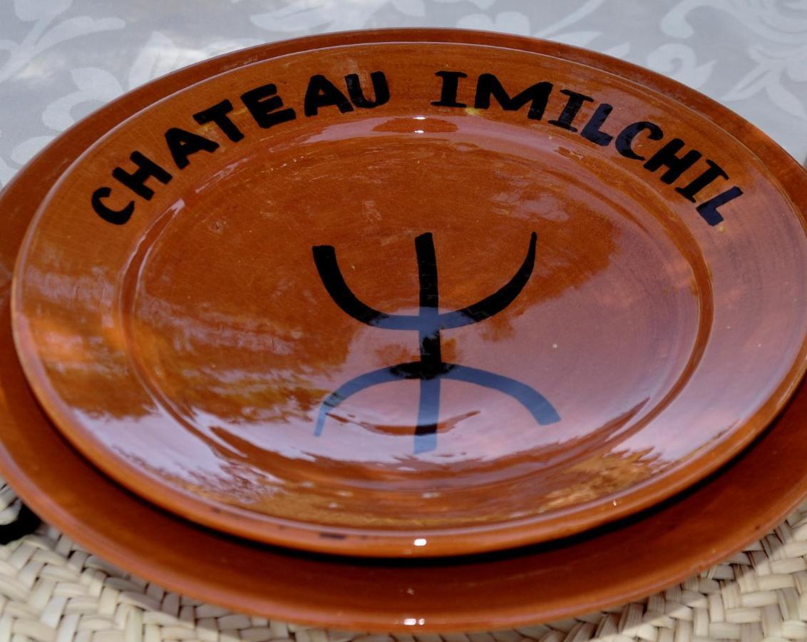 Chateau Hotel 4*
